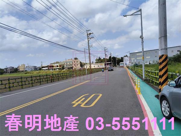 新竹竹北農地-0