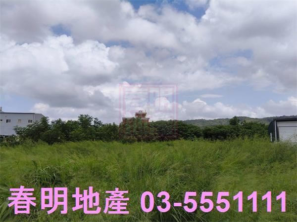 新竹竹北農地-3