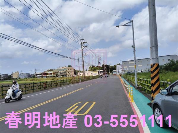 新竹竹北農地-5