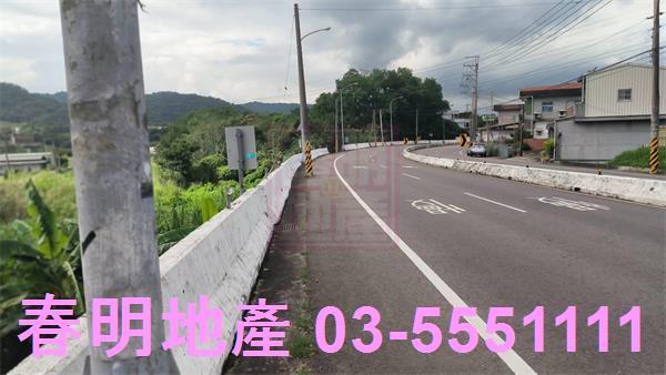 新竹關西建地-2