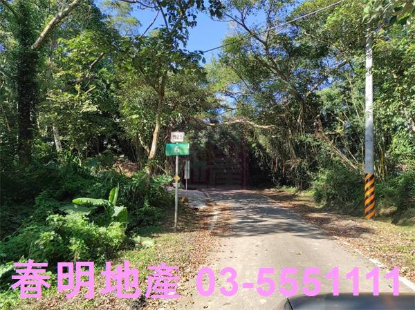 新竹關西農地-0