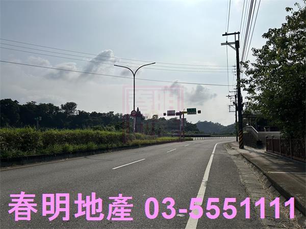 新竹峨眉農地-2
