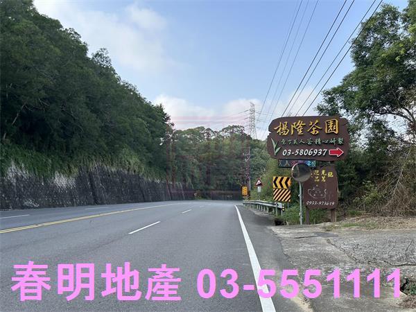 新竹峨眉農地-4