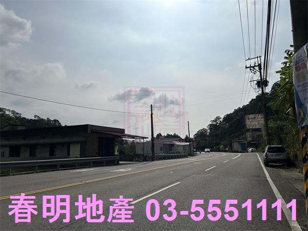 新竹峨眉農地-5