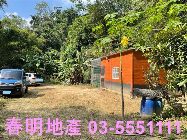 新竹峨眉農地-3