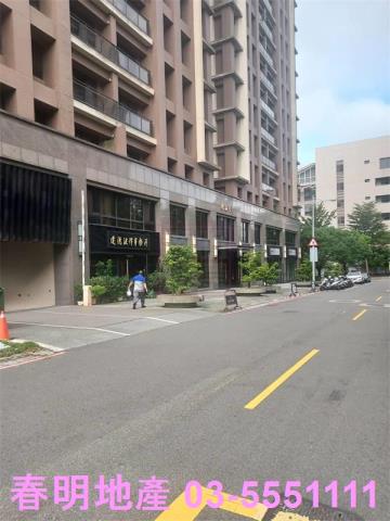 新竹竹北建地-0