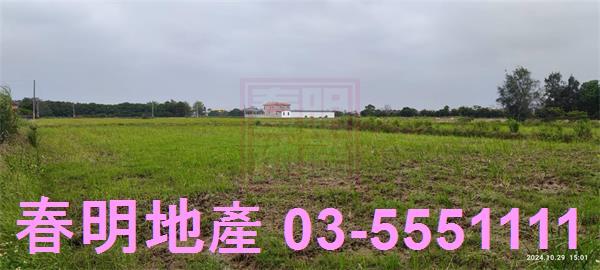 新豐農地-1