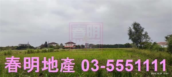 新豐農地-5