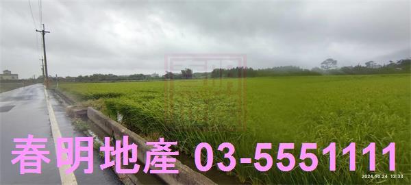 新竹農地-0