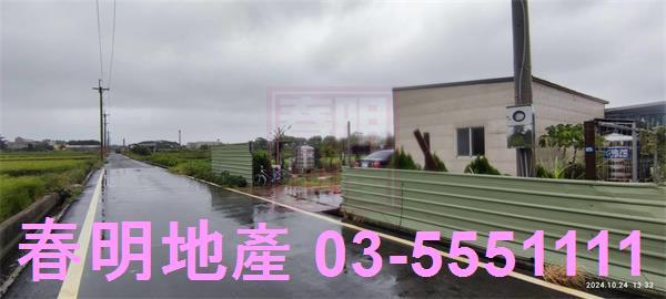 新竹農地-1