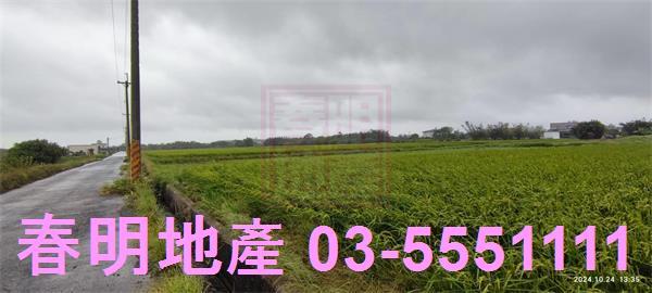 新竹農地-6