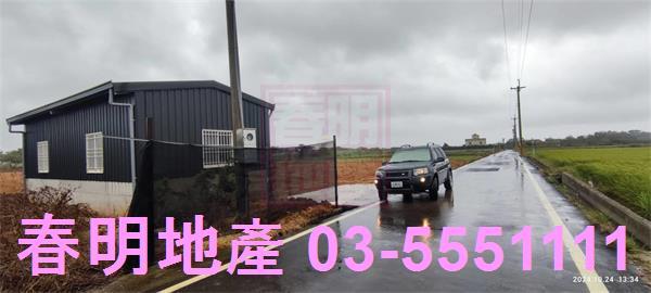 新竹農地-7