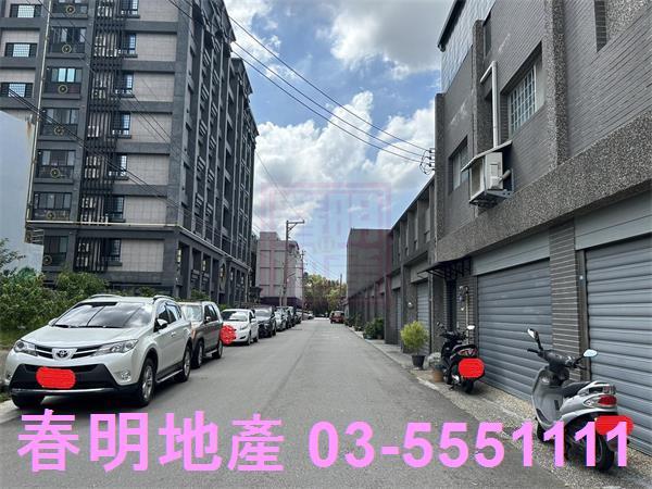新竹農地-3