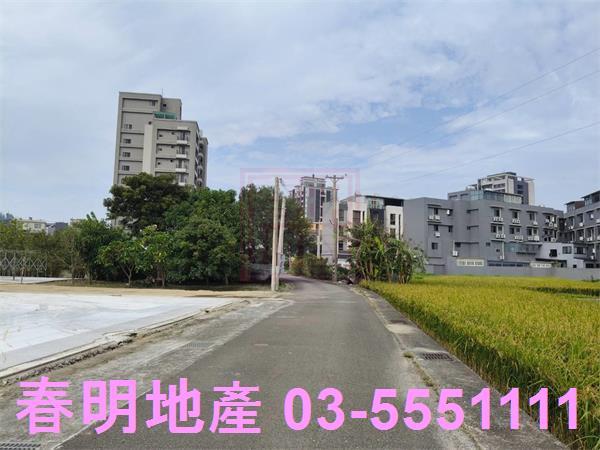新竹北區農地-3