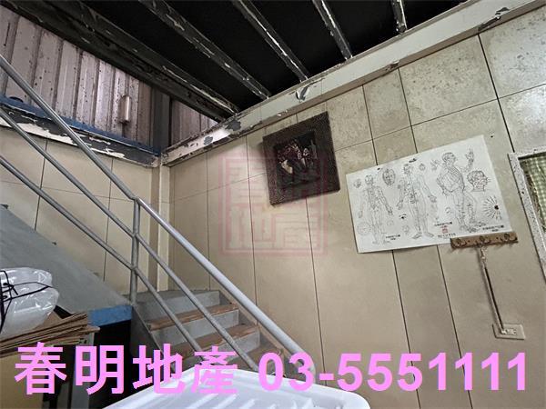 新竹北埔農地-8