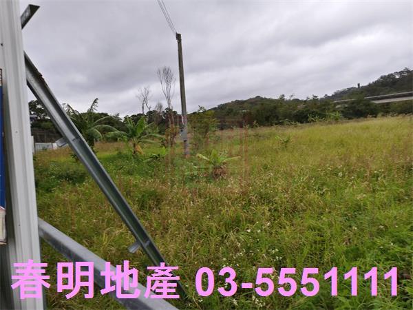 新竹寶山農地-10