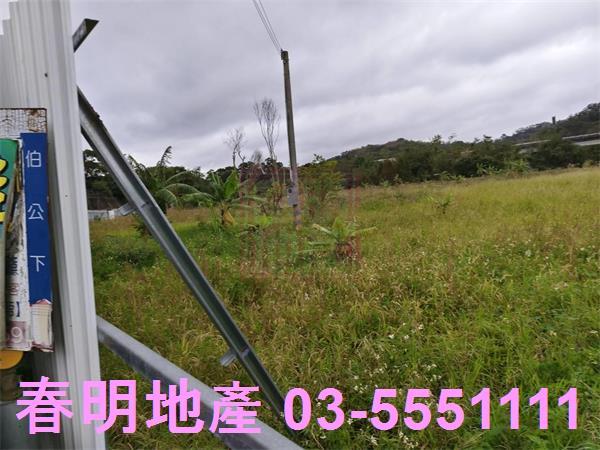 新竹寶山農地-12