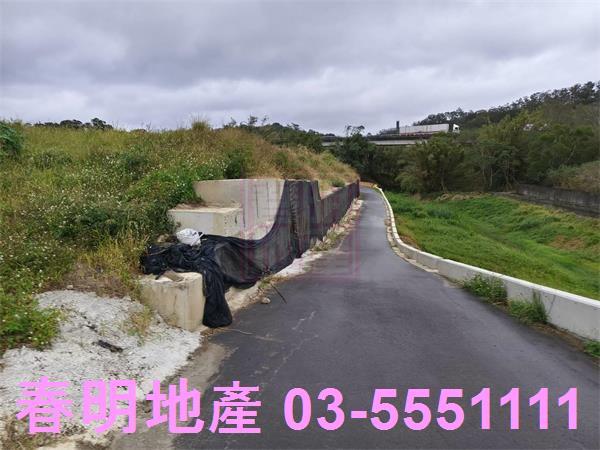新竹寶山農地-1