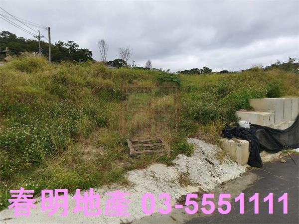 新竹寶山農地-2