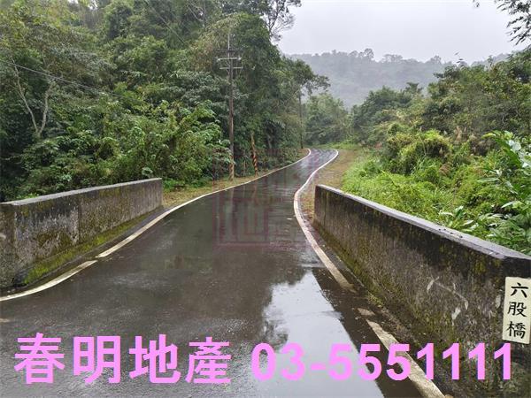 北埔農地-1