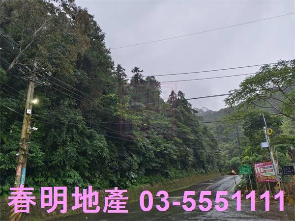 北埔農地-2