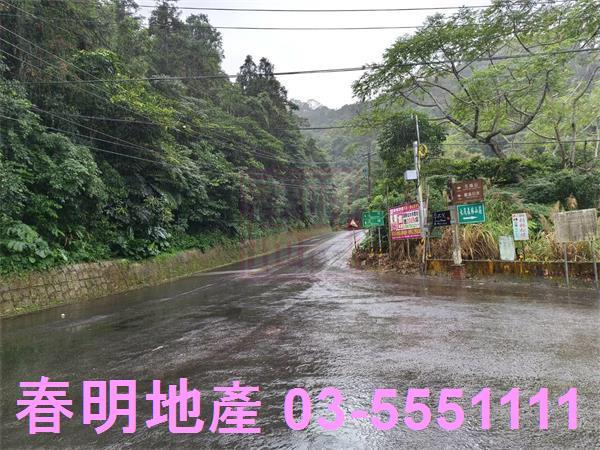 北埔農地-3