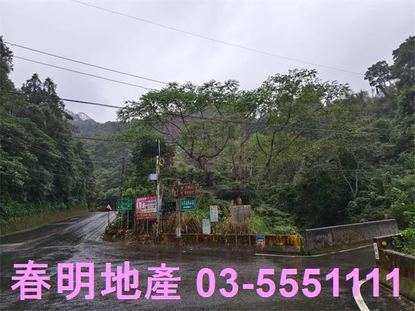 北埔農地-5
