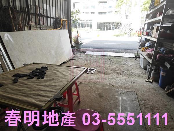 竹北建地-2