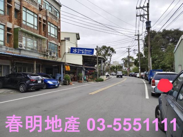 新竹農地-0