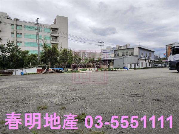 新竹農地-1