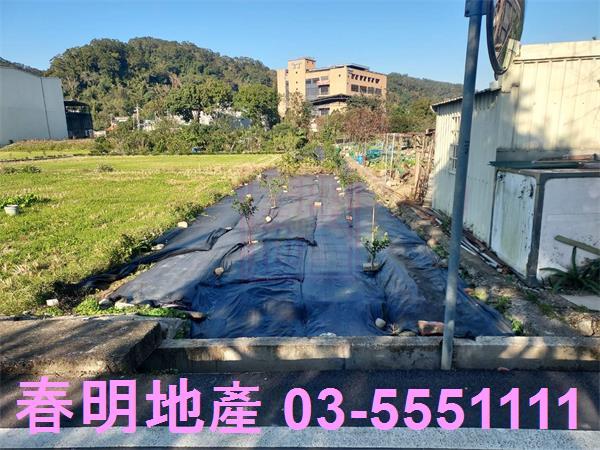 新竹芎林農地-0