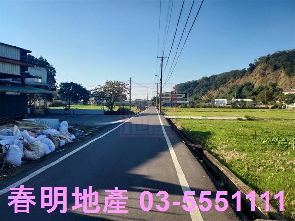 新竹芎林農地-2