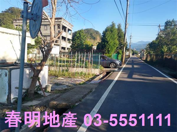 新竹芎林農地-3