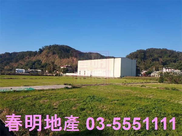 新竹芎林農地-7