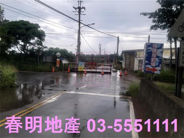 新竹竹北養殖地-3
