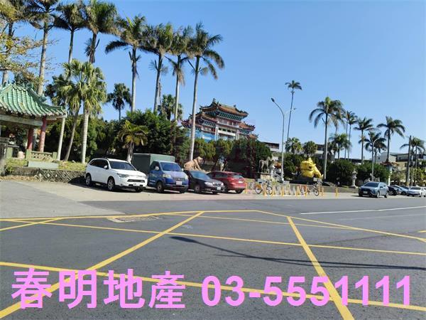新埔農地-1