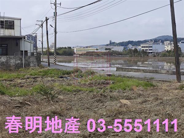 新竹新埔農地-2