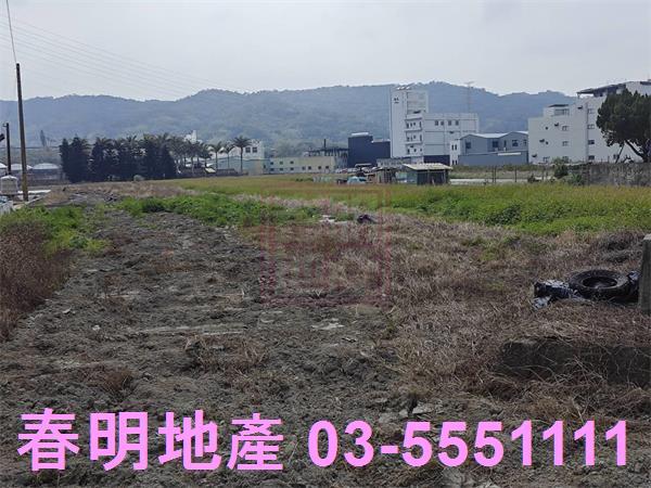 新竹新埔農地-3