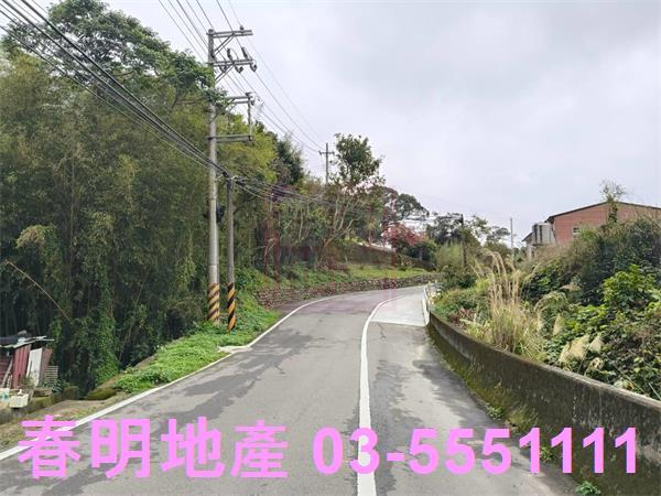 新竹新埔建地-0