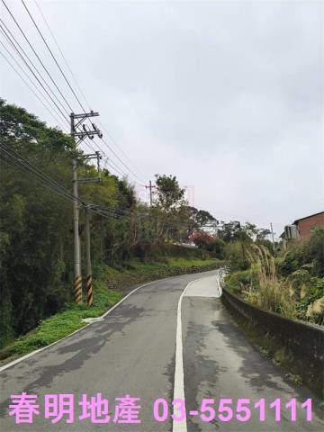 新竹新埔建地-5