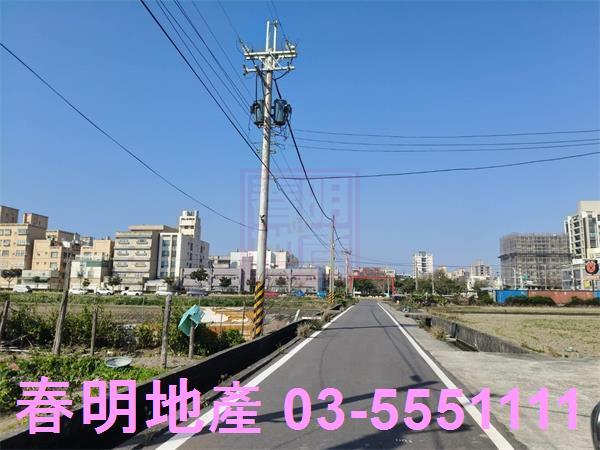 新竹北區農地-1