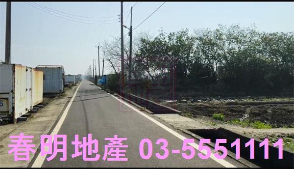 新竹北區農地-4