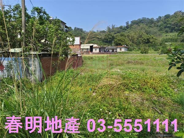 新竹峨眉農地-9