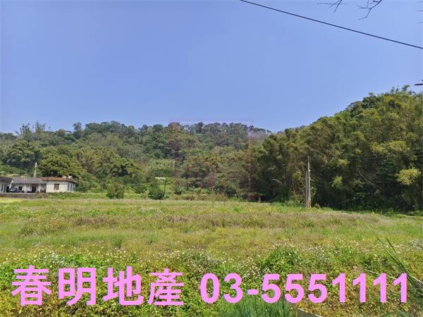 新竹峨眉農地-11