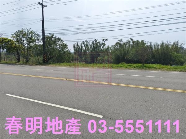 新竹峨眉農地-0