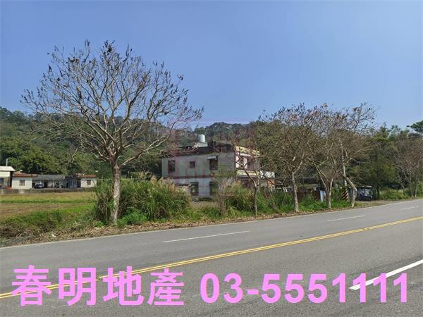 新竹峨眉農地-1