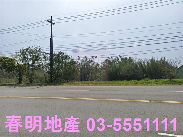新竹峨眉農地-4