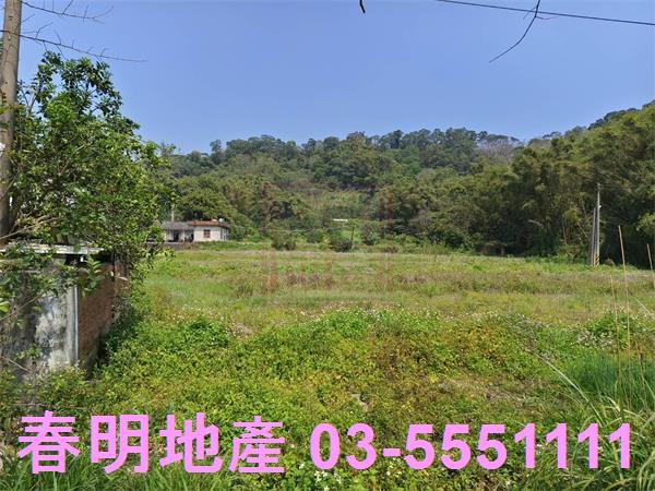 新竹峨眉農地-6