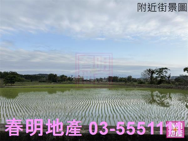 竹北農地-5