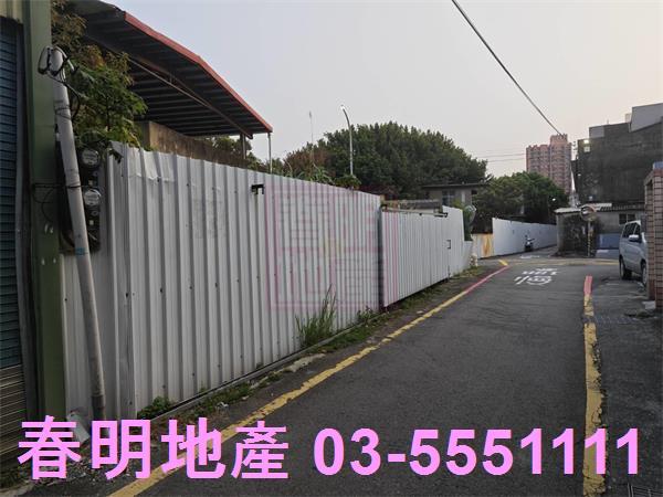 北區建地-1
